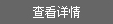 查看蒸餾電導(dǎo)法氨氮在線監(jiān)測儀介紹詳情